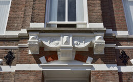 van coothplein breda restauratie - detail